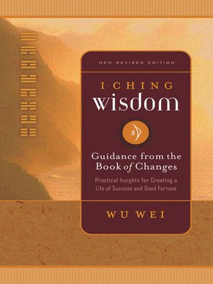 cover image of I Ching Wisdom, Volume 1